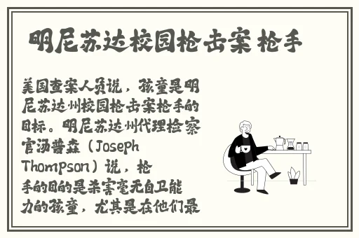 红蜜桃cshoushiw