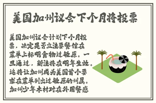 安娜情裕史无删完整版